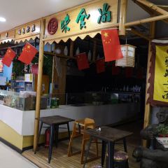 天水兰天春乐美食城(天水兰天城市广场店) User Photo