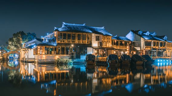 蘇州週莊夜遊【含環鎮水上遊船+《只此週莊》大型演出】