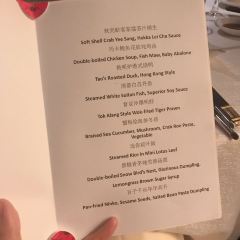 Tao Chinese Cuisine User Photo