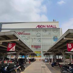 Aeon Mall Long Bien User Photo