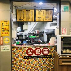 Tainan'ahuichaoshan Fish 여행 사진