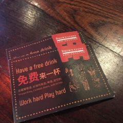 BROWNSTONE布朗石西班牙餐厅酒吧(永嘉庭店) User Photo