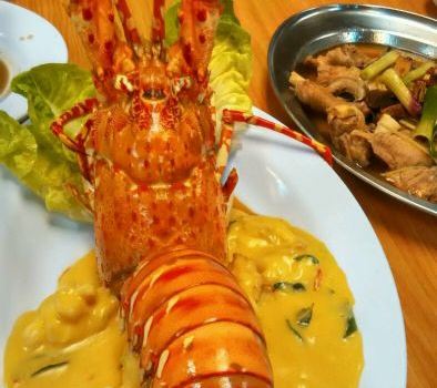 ZF Seafood Restaurant