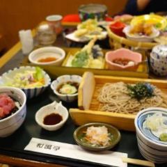 Wafutei Naha Main Place User Photo