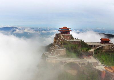 Wulei Mountain