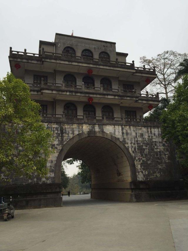 Pingxiang Friendship Pass