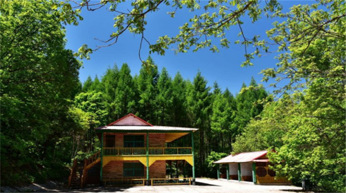 Yunmao Peak (Taigou Villa)