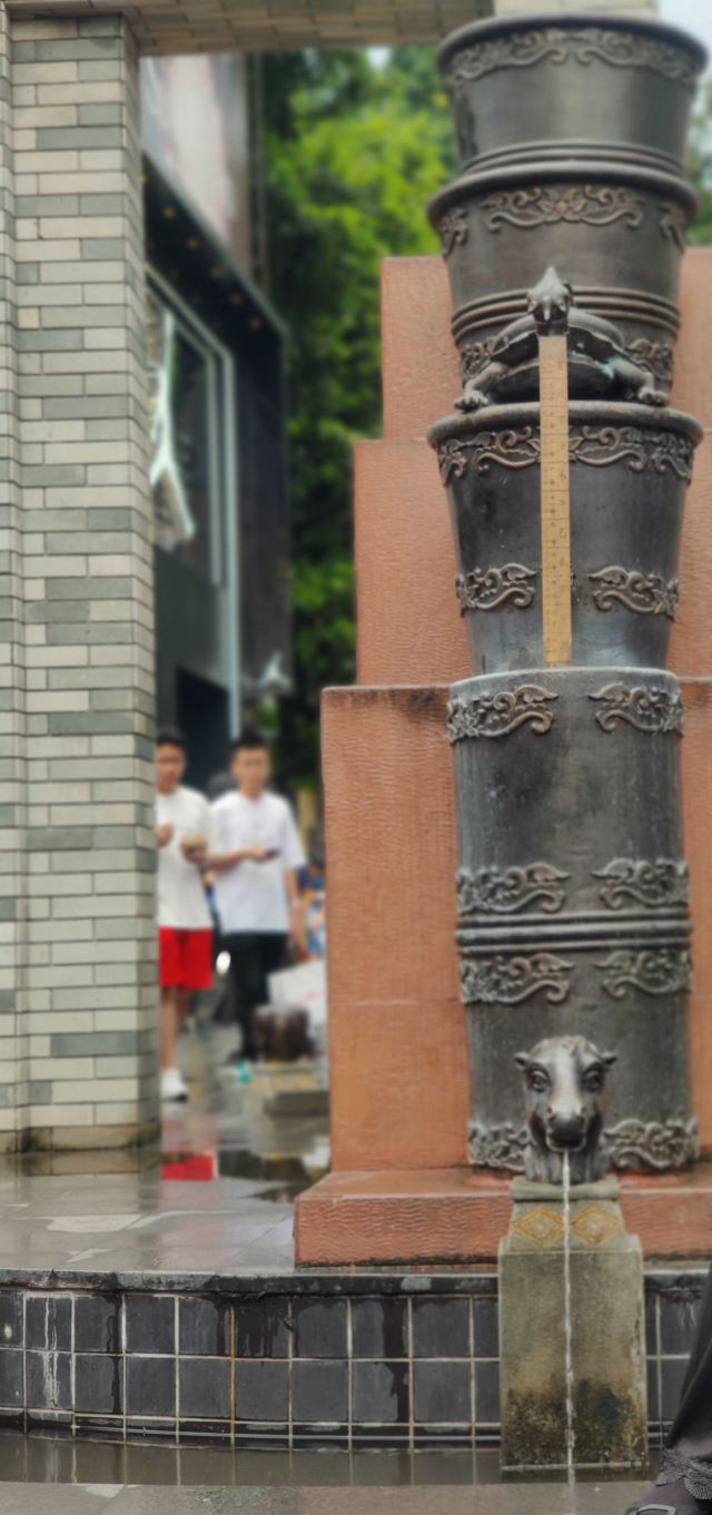 Beijing Road Pedestrian Street