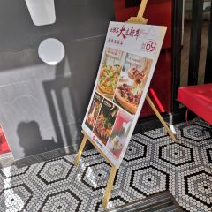 必胜客(临河维多利店) 여행 사진