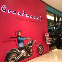 Grandmama's (Pavilion Kuala Lumpur) 여행 사진