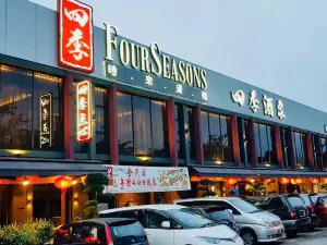 Four Seasons Seafood Restaurant | Restoran Four Seasons Seafood