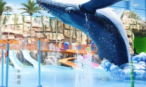Hefei Sunac Water Park