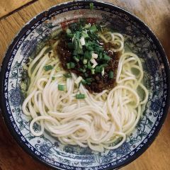 Huanglongxiyigen Noodles User Photo