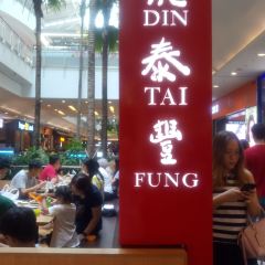 Din Tai Fung Nutzerfoto