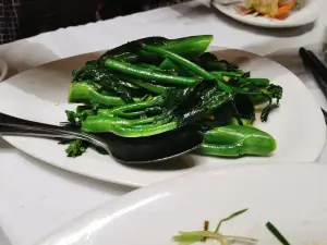 Imperial Treasure Chinese Restaurant