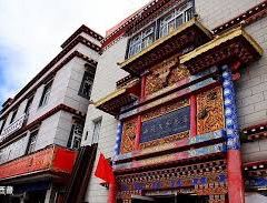 LHASA NAMASTE RESTAURANT User Photo