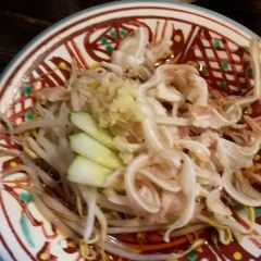 Yunangi User Photo