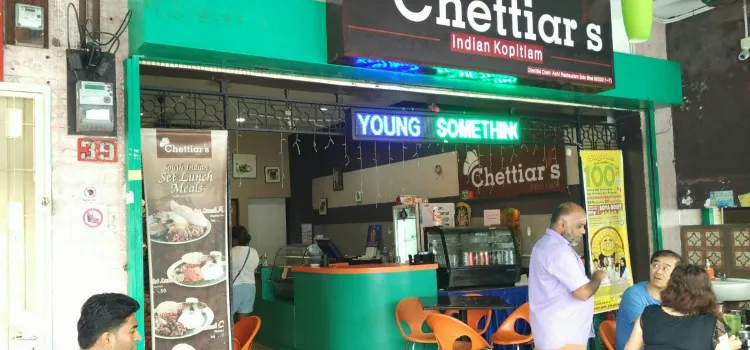 Chettiar Restaurant Penang