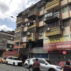 Yik See Ho Bak Kut Teh User Photo