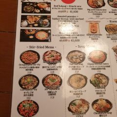 Jo Seon Si Dae User Photo