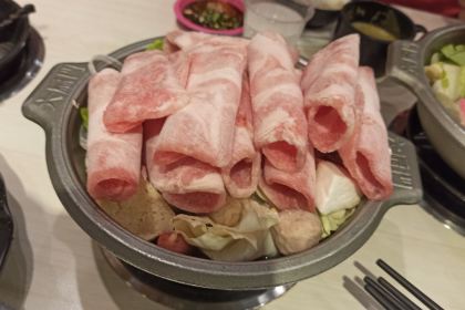 石二鍋 - 竹南家樂福民族店