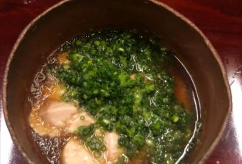 Honkogetsu User Photo