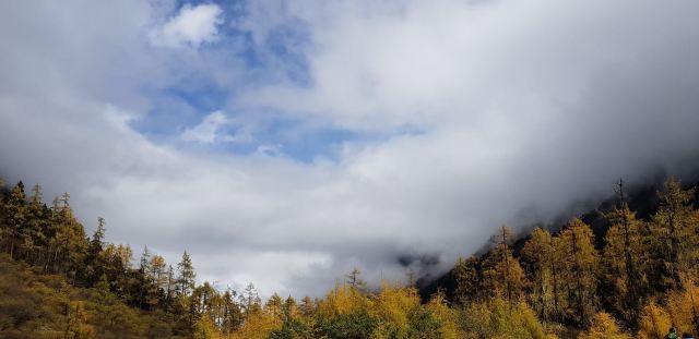 Bipeng Valley