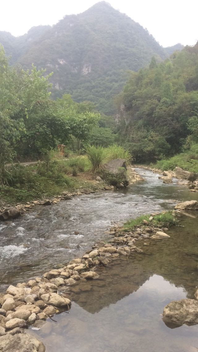 Tiexi Natural Scenic Area