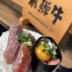 飛驒牛壽司張用戶圖片
