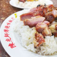 陳光記燒臘店張用戶圖片