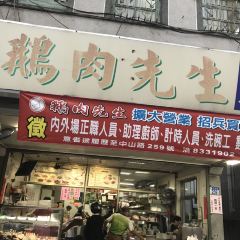 Erouxiansheng User Photo