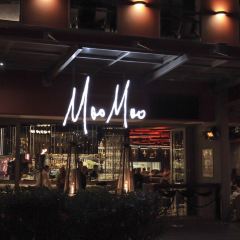Moo Moo The Wine Bar + Grill 여행 사진