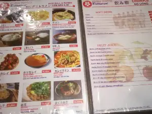 Sushi Tokyo