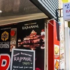 Rajmahal Indian Restaurant User Photo