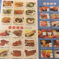 Mayflower Seafood Market User Photo