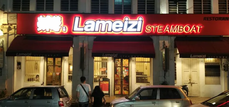 Lameizi Restaurant Sdn. Bhd