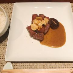Itoh Dining by Nobu User Photo