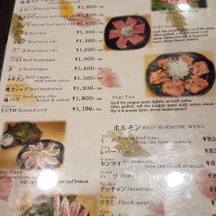 Sumibiyakiniku Yamamoto User Photo