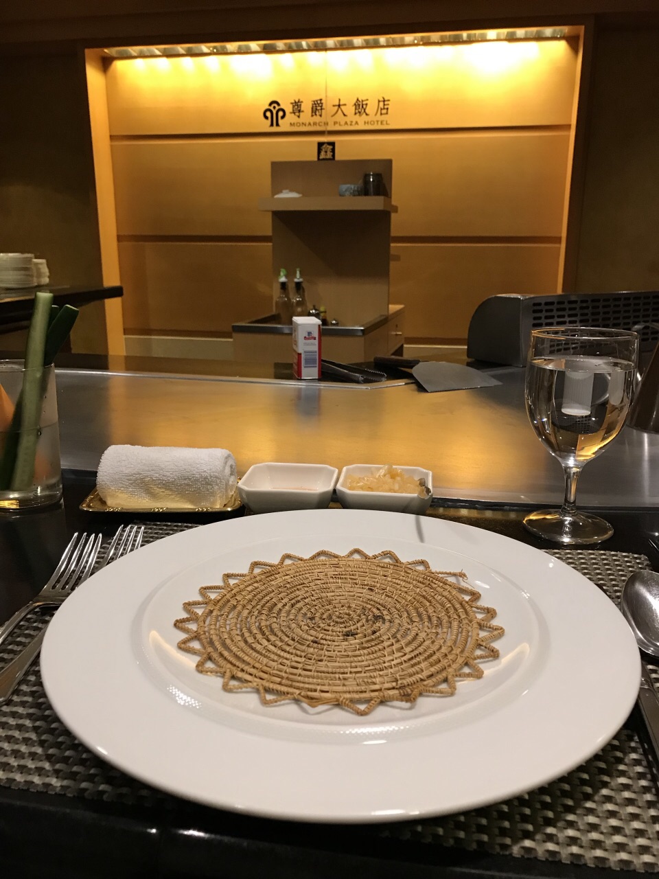 桃苑厅 尊爵大饭店reviews Food Drinks In Taiwan Taoyuan Trip Com