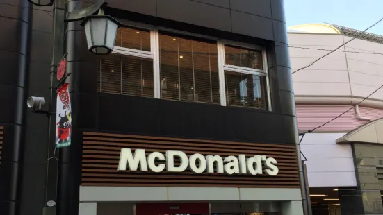 McDonald's Umegaoka Station