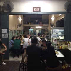 Raan Jay Fai User Photo