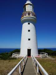 Cape Otway Lightstation