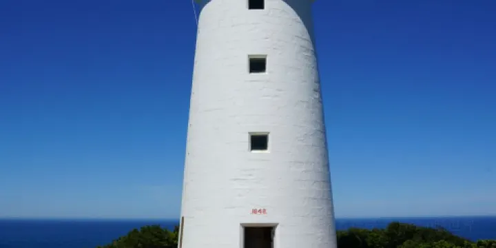 奧特威海角燈塔