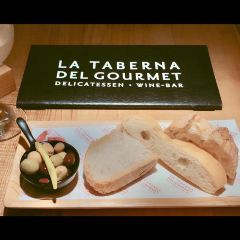 La Taberna del Gourmet User Photo