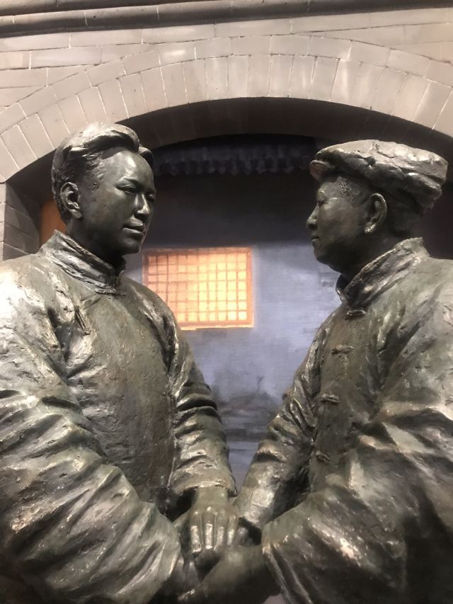 내몽고박물관