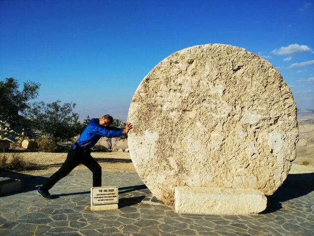 Mount Nebo