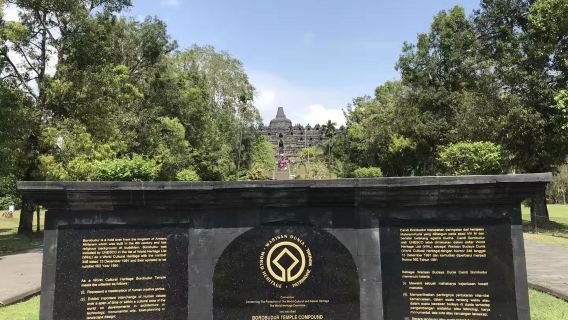 Pawon Temple