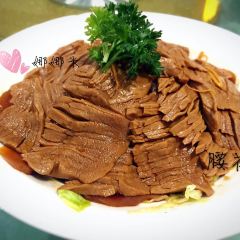 Xin Yuan SiFang Cai ảnh của người dùng