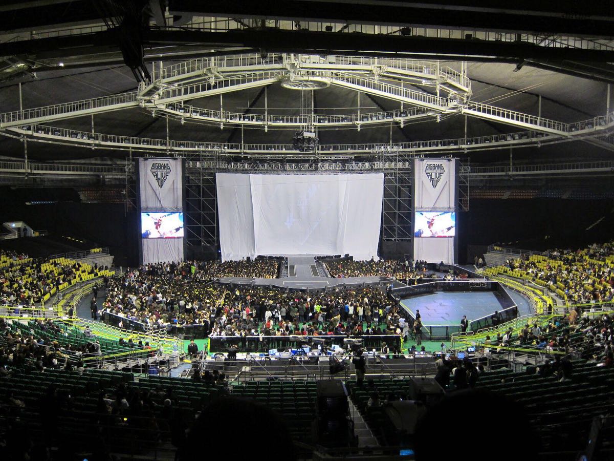 올림픽공원 KSPO DOME 운영 시간, 후기 & 사진 [2024년]