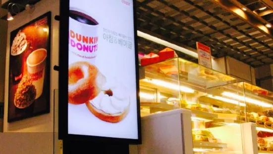 Dunkin' Donuts